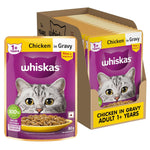 Load image into Gallery viewer, Whiskas Adult Chicken Gravy 80Gm