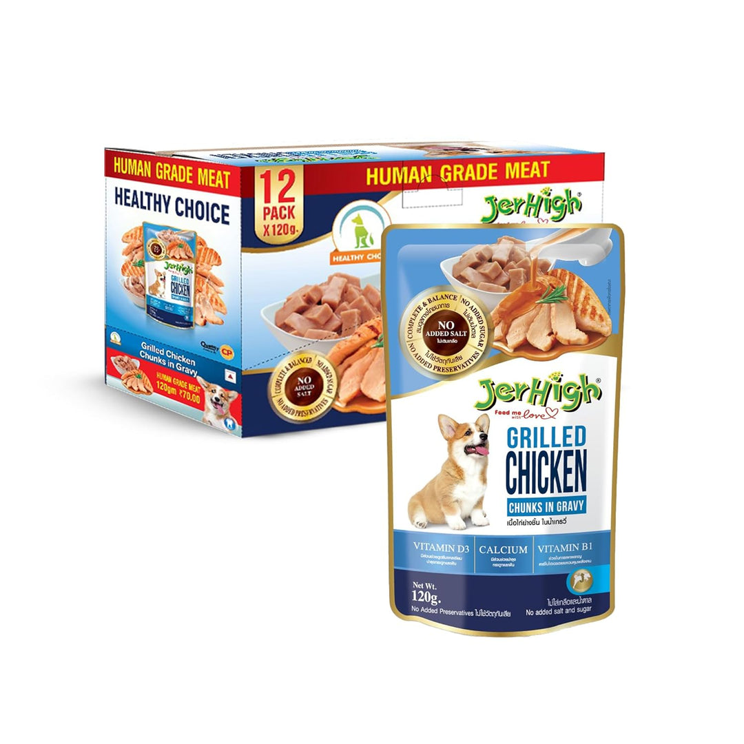 Jerhigh Roasted Duck Gravy Dog Wet Food – 120gm x 12 Pouches