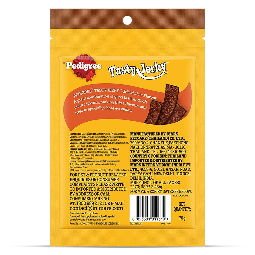 Pedigree Tasty Jerky Grilled Liver - 70gm