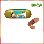 Load image into Gallery viewer, JerHigh Hot Dog Bar Chicken Meat &amp; Vegetable 150gm – Healthy &amp; Tasty Dog Treat