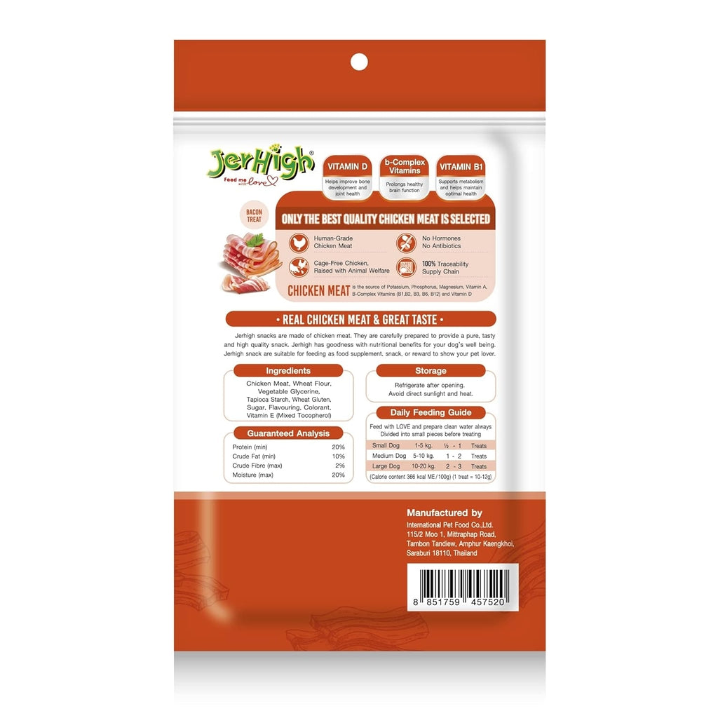 JerHigh Bacon Dog Treat – Real Chicken Meat, High Protein, Delicious Snack for Dogs