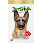 Load image into Gallery viewer, JerHigh Chicken Jerky Dog Treat – 50gm | High Protein Real Chicken Snack for Dogs