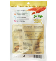 JerHigh Chicken Jerky Dog Treat – 50gm | High Protein Real Chicken Snack for Dogs