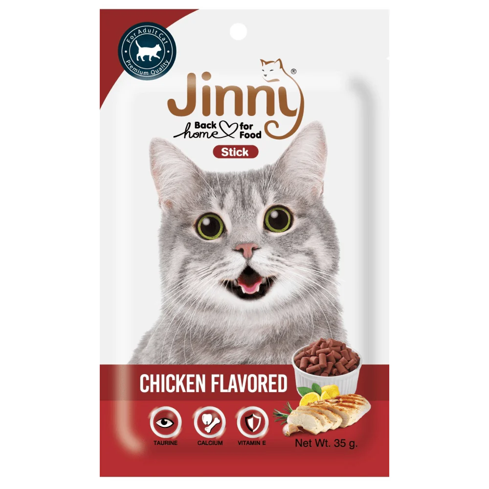 JerHigh Jinny Cat Chicken Treat – 35gm | Healthy & Tasty Chicken Snack for Cats