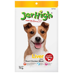Load image into Gallery viewer, JerHigh Liver Dog Treats – High Protein Real Meat Snack for Dogs