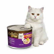 Bellotta Mackerel in Jelly Wet Cat Food (185g Can)
