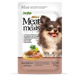 Load image into Gallery viewer, JerHigh Meat As Meal Grilled Chicken Meat &amp; Liver Recipe for Dogs | High Protein Chicken Treats for Healthy &amp; Active Dogs