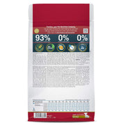 Farmina N&D Pumpkin Chicken & Pomegranate Grain Free Puppy Mini Dog Dry Food - 2.5Kg