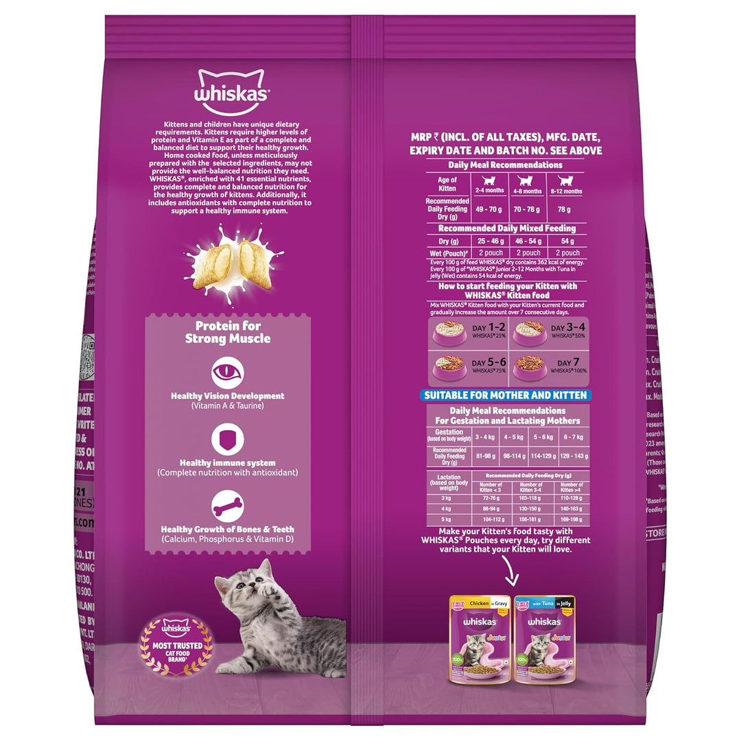Whiskas Kitten Dry Cat Food - Ocean Fish Flavour