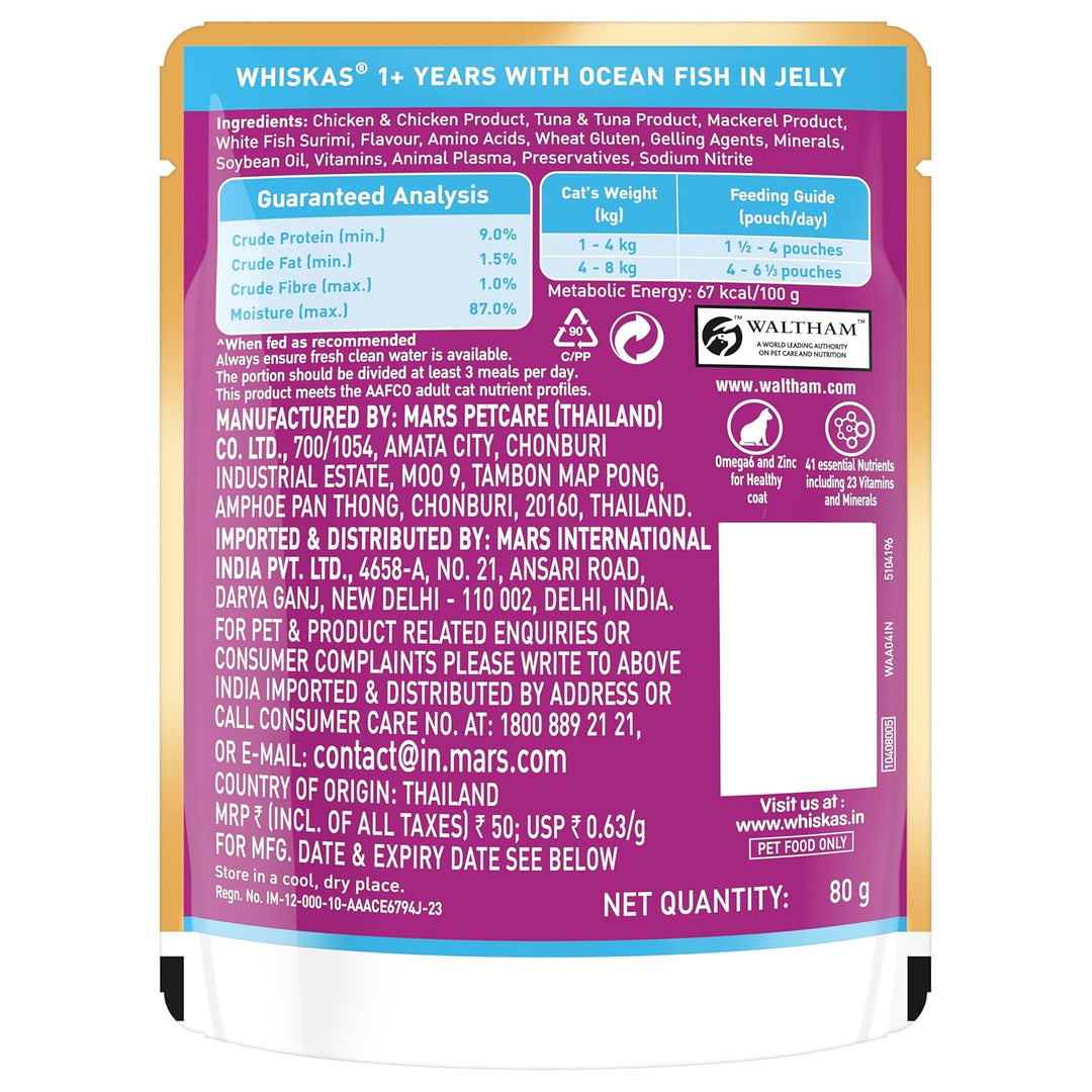 Whiskas Adult Ocean Fish Gravy 80Gm