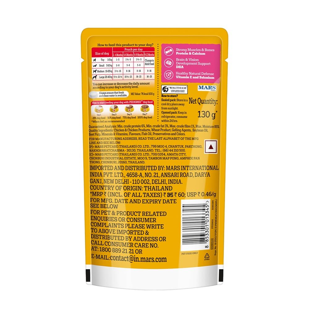 Pedigree Puppy Chicken & Liver Gravy 130gm