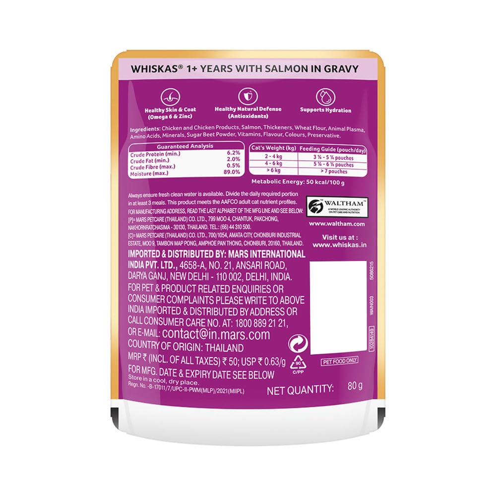 Whiskas Adult Salmon Gravy 80Gm