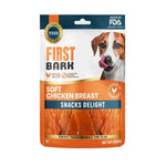 Load image into Gallery viewer, First Bark Soft Chicken Breast Dog Treats