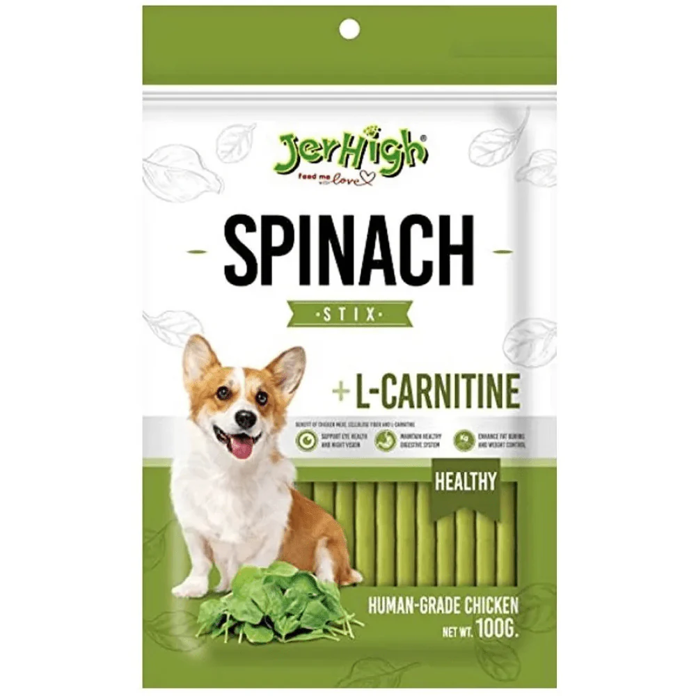 JerHigh Spinach Stick Dog Treats – Healthy & Tasty Snack for Dogs
