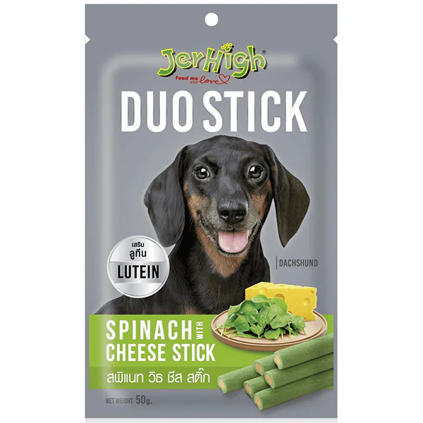 JerHigh Spinach Cheese Stick 50gm – Healthy Dog Treats with Spinach & Cheese | High Protein Snack for All Breeds
