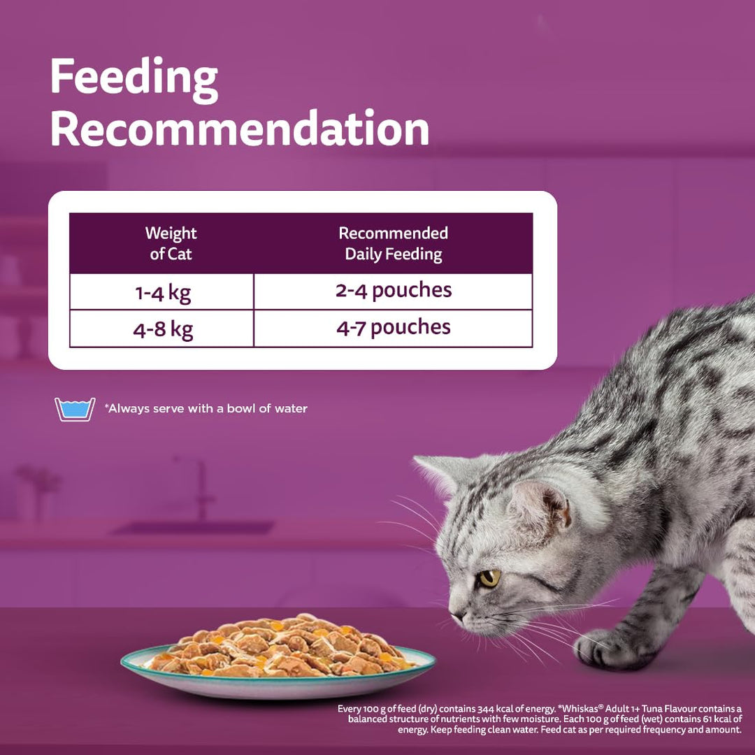 Whiskas Tasty Mix Tuna Kanikama Carrot In Gravy Wet Cat Food - 70g