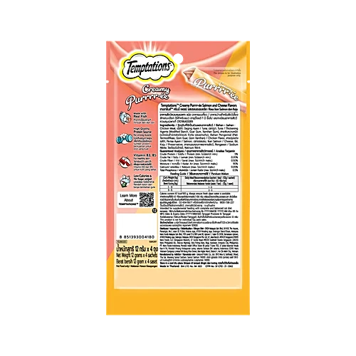 Temptations Creamy Purrrr ee Salmon & Cheese Cat Treats - 48g