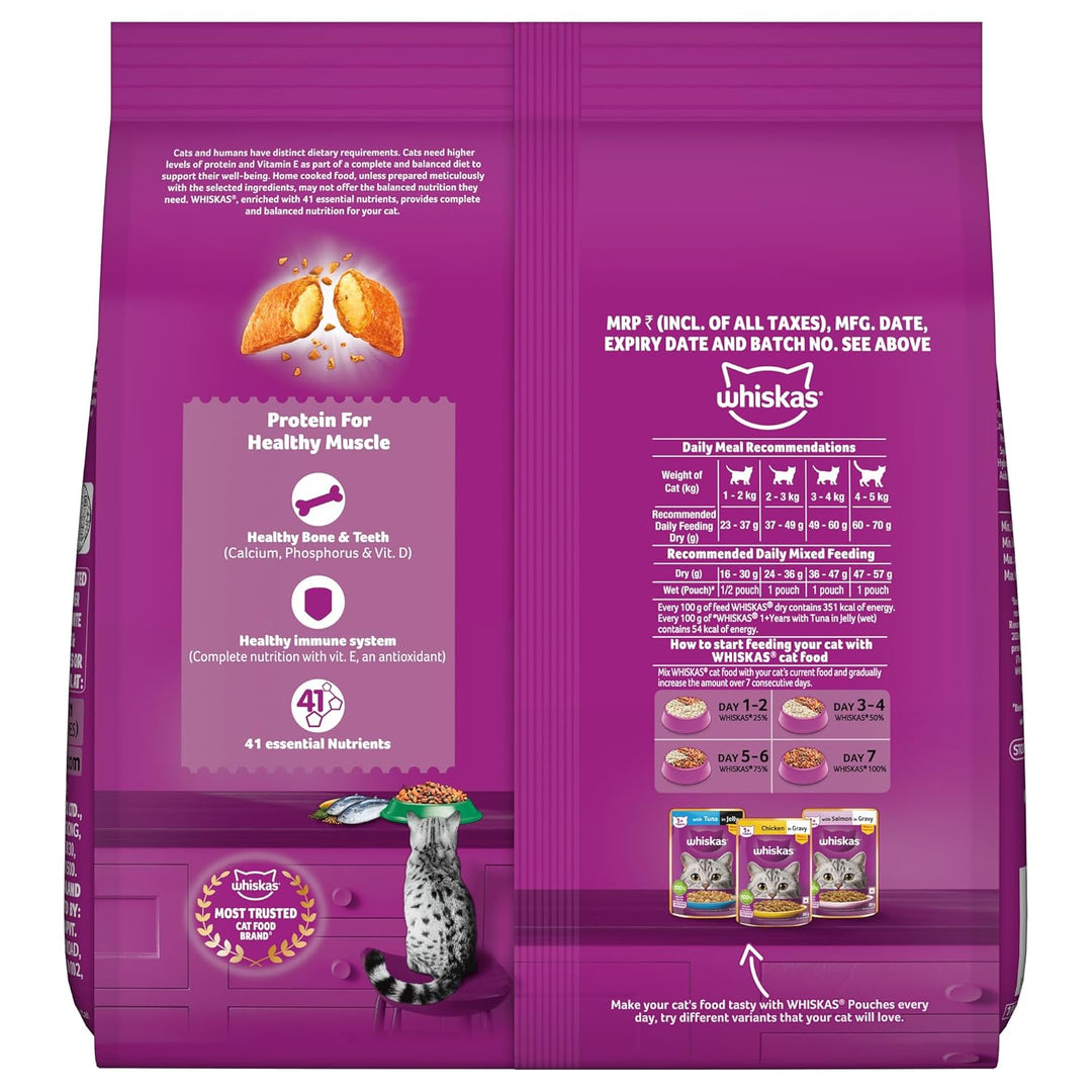 Whiskas Tuna Adult Cat Food