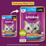Load image into Gallery viewer, Whiskas Adult Tuna Jelly 80Gm