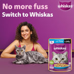 Load image into Gallery viewer, Whiskas Adult Tuna Jelly 80Gm