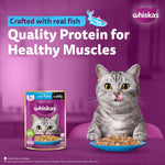 Load image into Gallery viewer, Whiskas Adult Tuna Jelly 80Gm